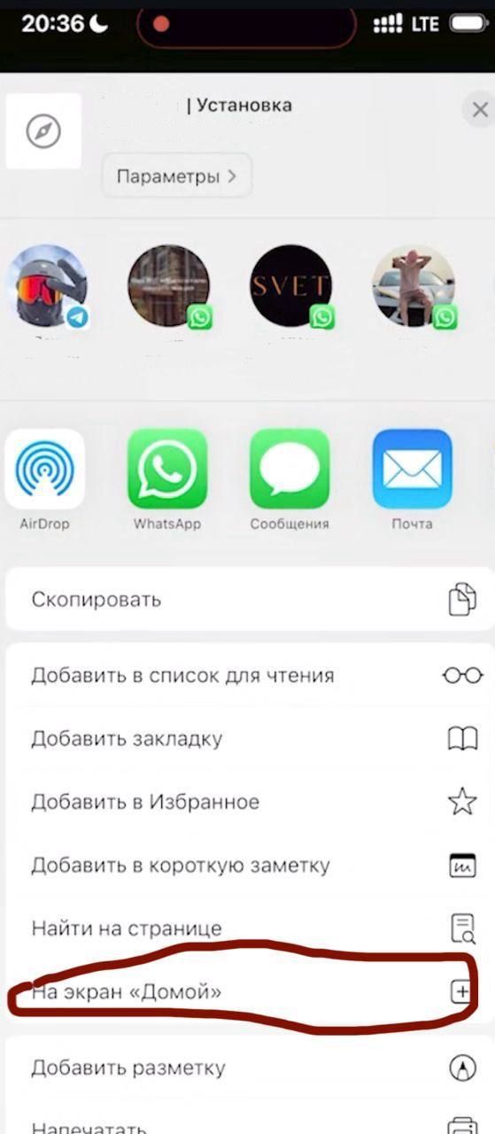 ios2.jpg