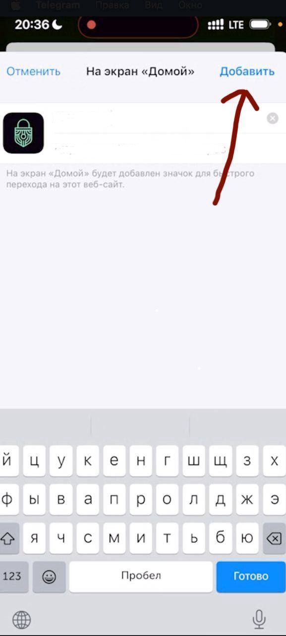 ios3.jpg